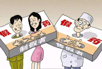 銷售藥品給無證經(jīng)營人員，國藥控股分公司遭罰！